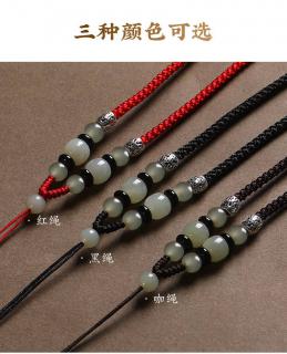 手工编织和田玉项链绳吊坠挂绳翡翠玉坠玉佩绳子平安扣挂件绳男女